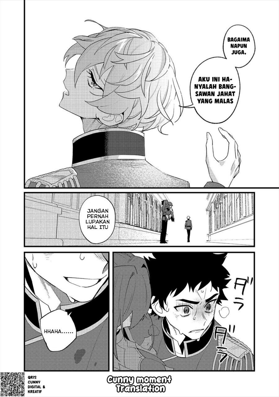 Baca Akumade Taidana Akuyaku Kizoku - Chapter 11 halaman 24