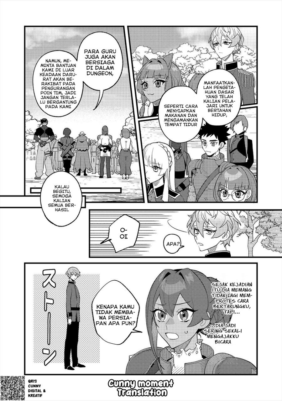 Baca Akumade Taidana Akuyaku Kizoku - Chapter 11 halaman 26