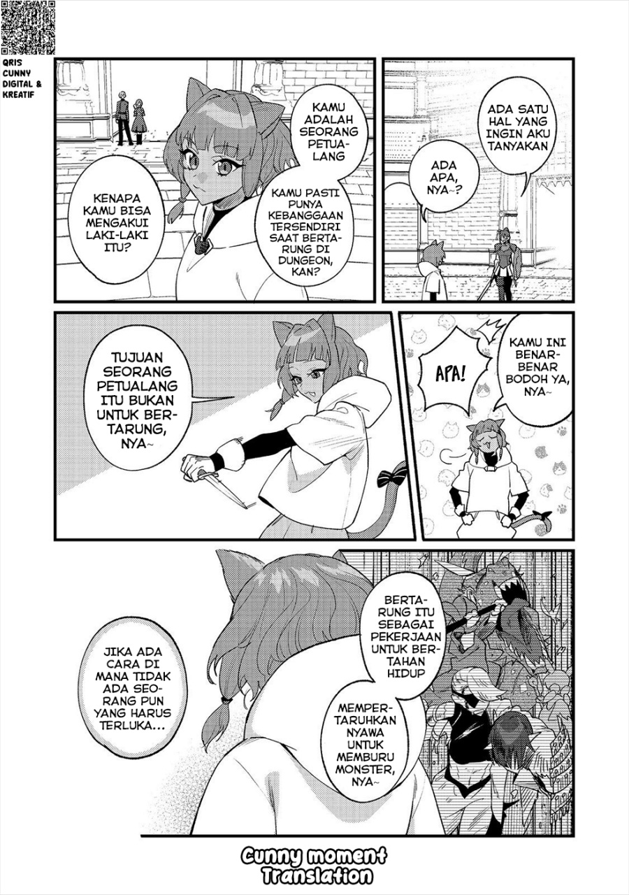 Baca Akumade Taidana Akuyaku Kizoku - Chapter 11 halaman 4