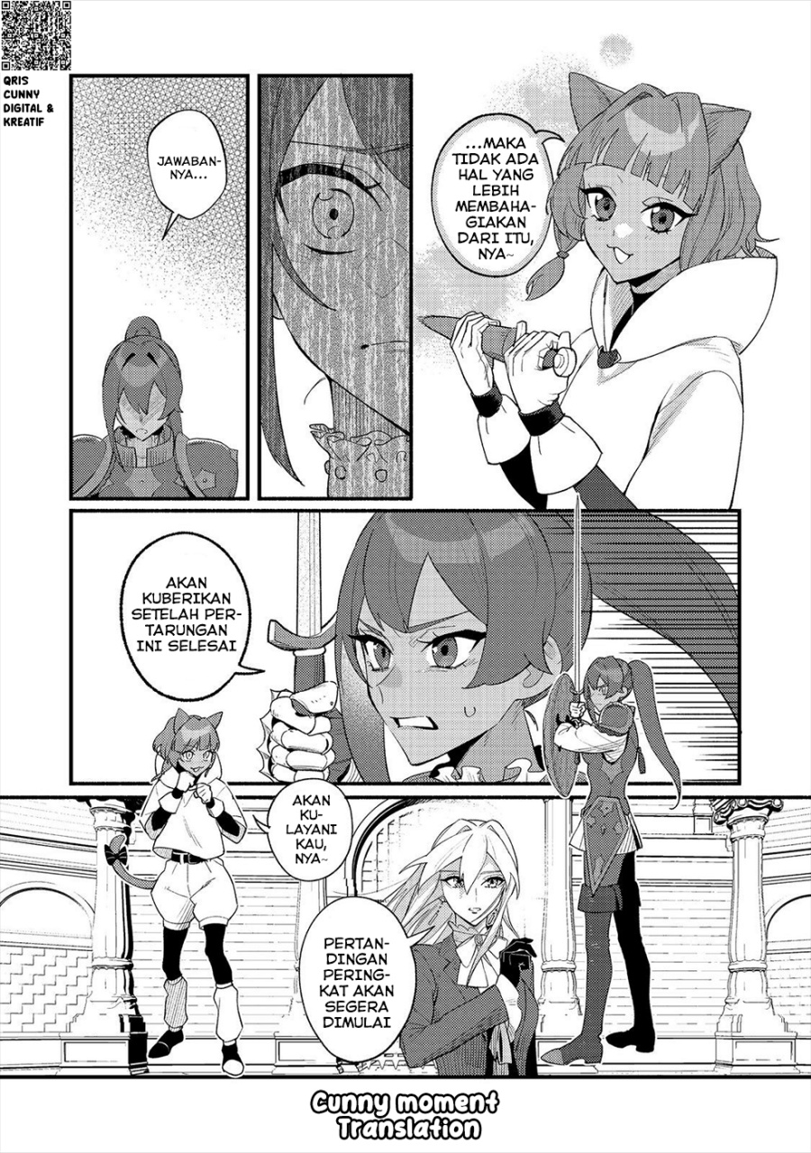 Baca Akumade Taidana Akuyaku Kizoku - Chapter 11 halaman 5