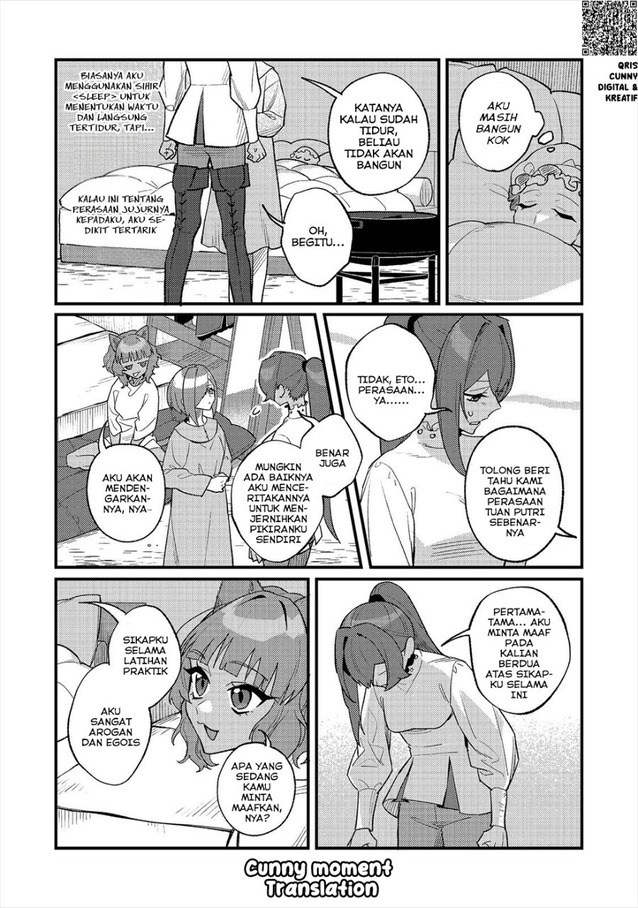 Baca Akumade Taidana Akuyaku Kizoku - Chapter 12 halaman 11