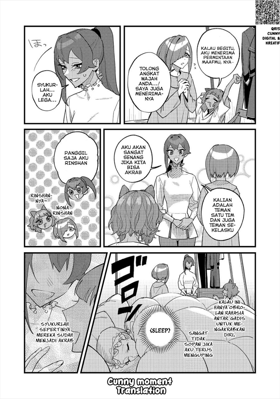 Baca Akumade Taidana Akuyaku Kizoku - Chapter 12 halaman 12