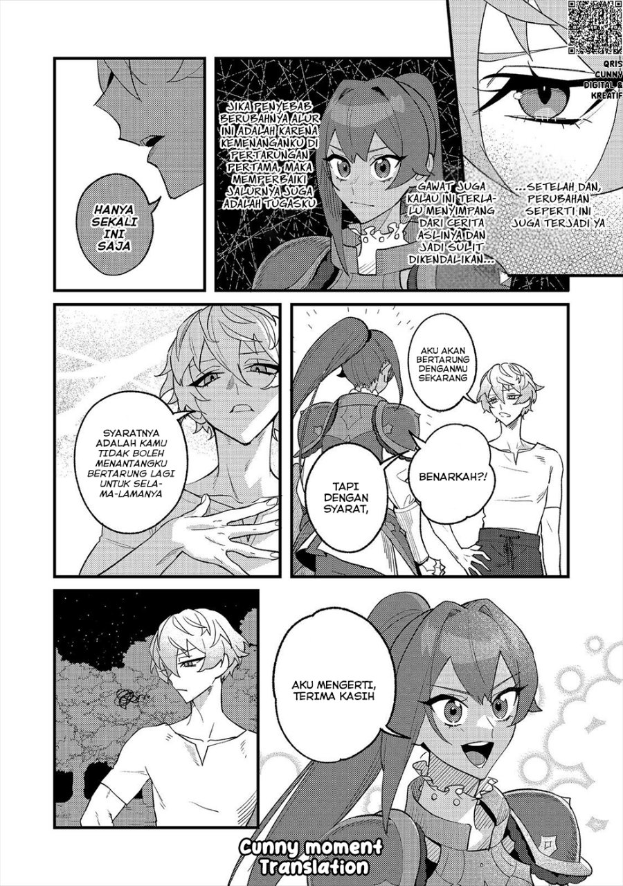 Baca Akumade Taidana Akuyaku Kizoku - Chapter 12 halaman 17