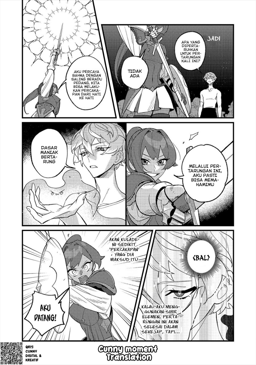 Baca Akumade Taidana Akuyaku Kizoku - Chapter 12 halaman 18
