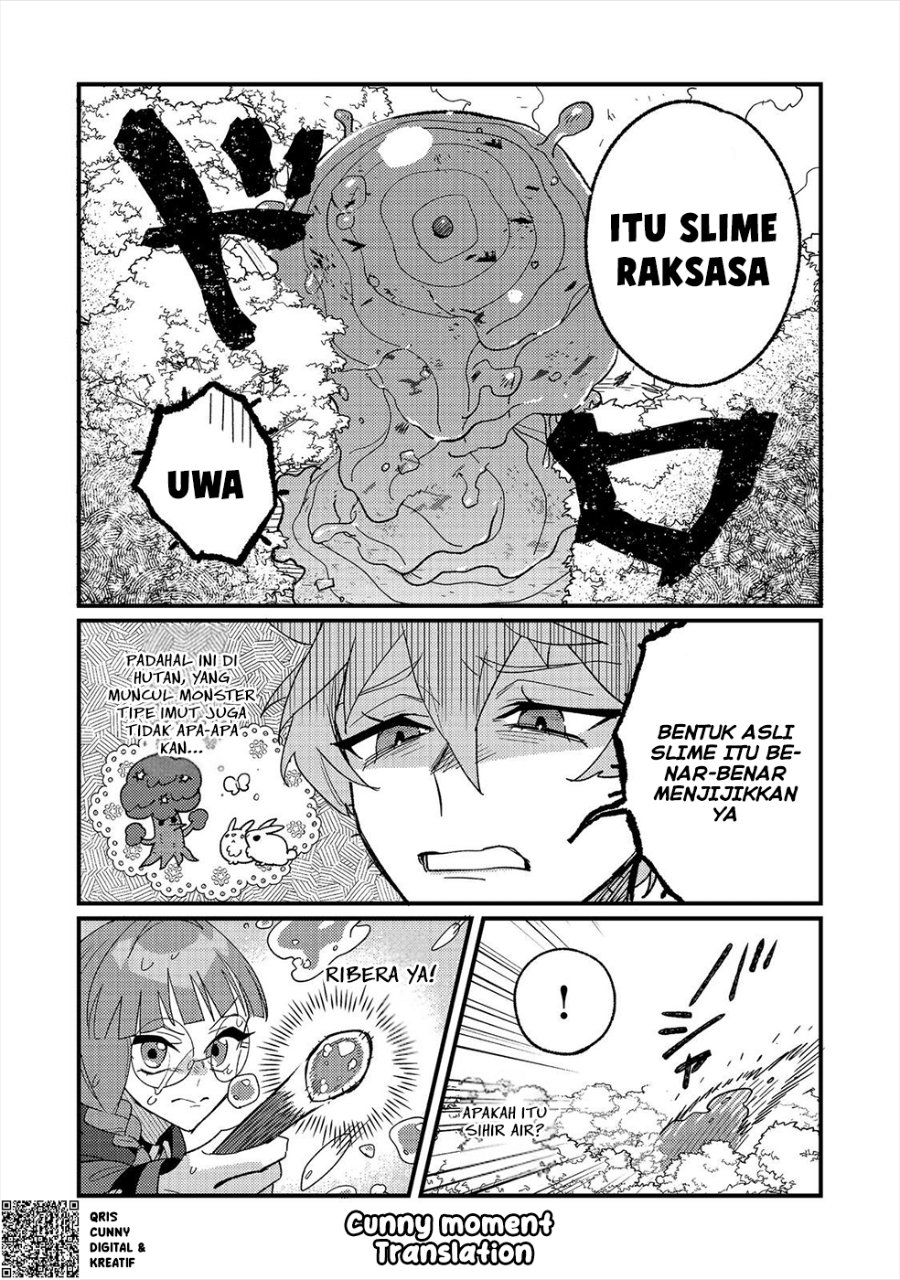 Baca Akumade Taidana Akuyaku Kizoku - Chapter 12 halaman 27