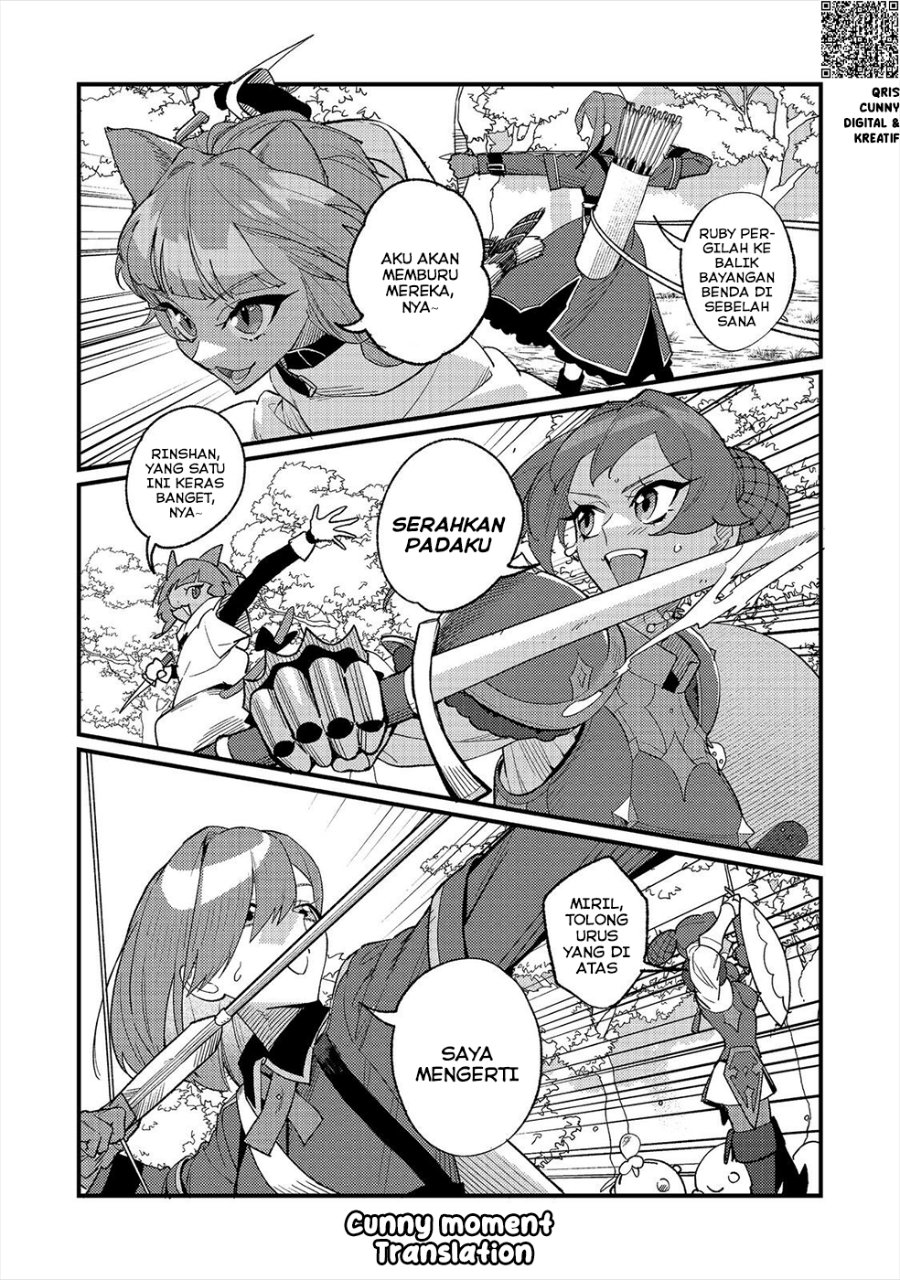 Baca Akumade Taidana Akuyaku Kizoku - Chapter 12 halaman 5