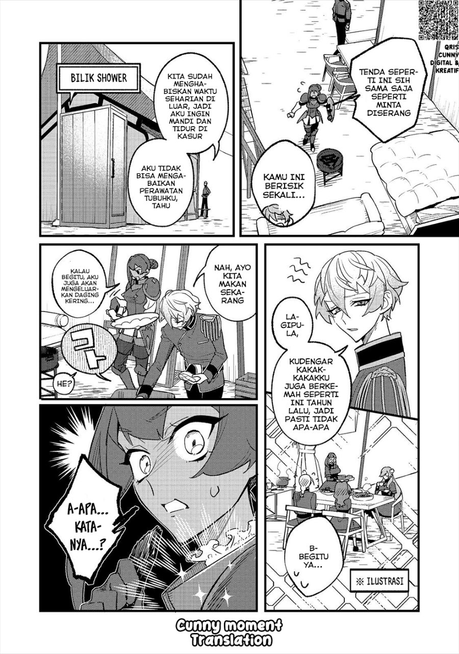 Baca Akumade Taidana Akuyaku Kizoku - Chapter 12 halaman 7