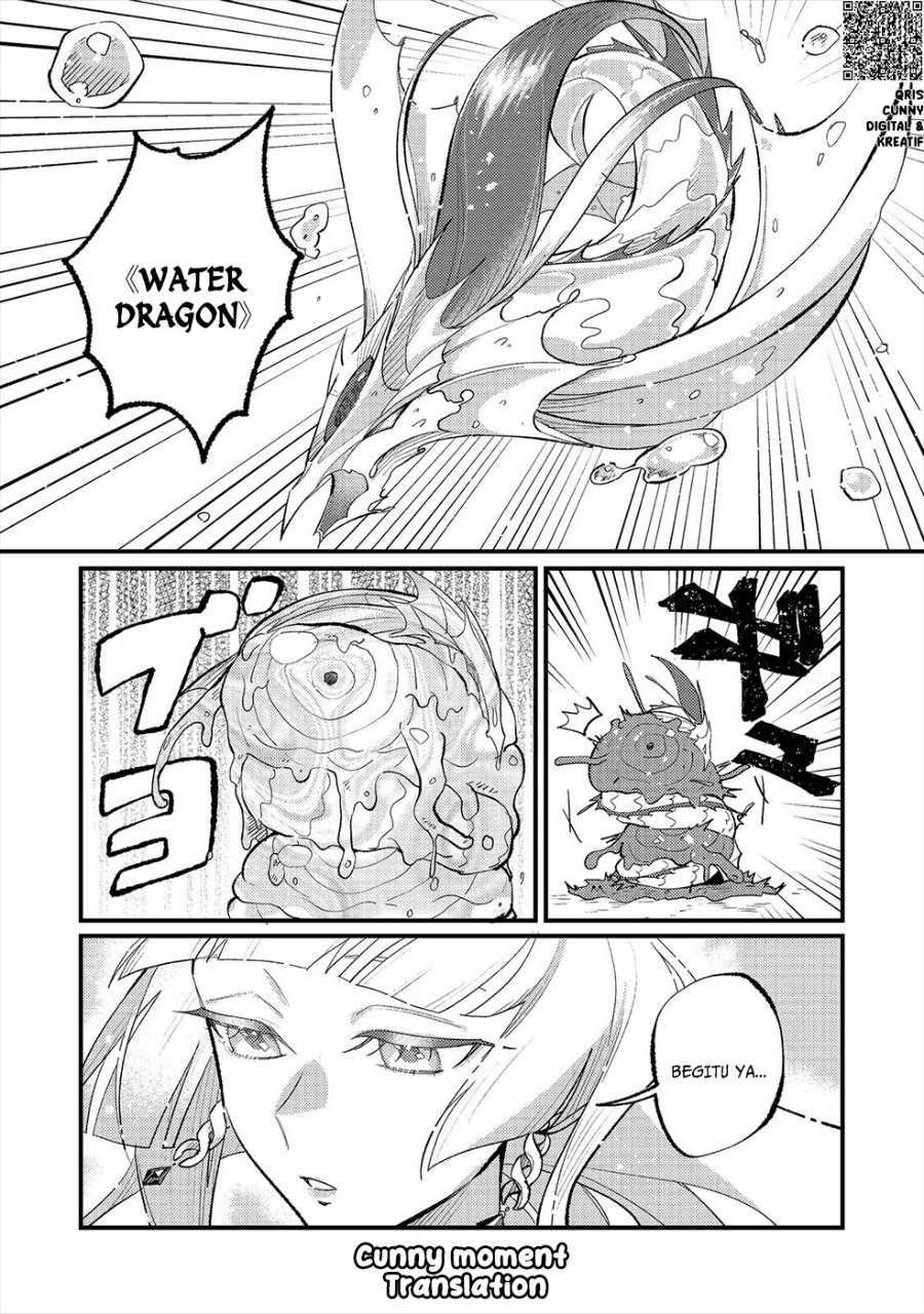 Baca Akumade Taidana Akuyaku Kizoku - Chapter 13 halaman 11
