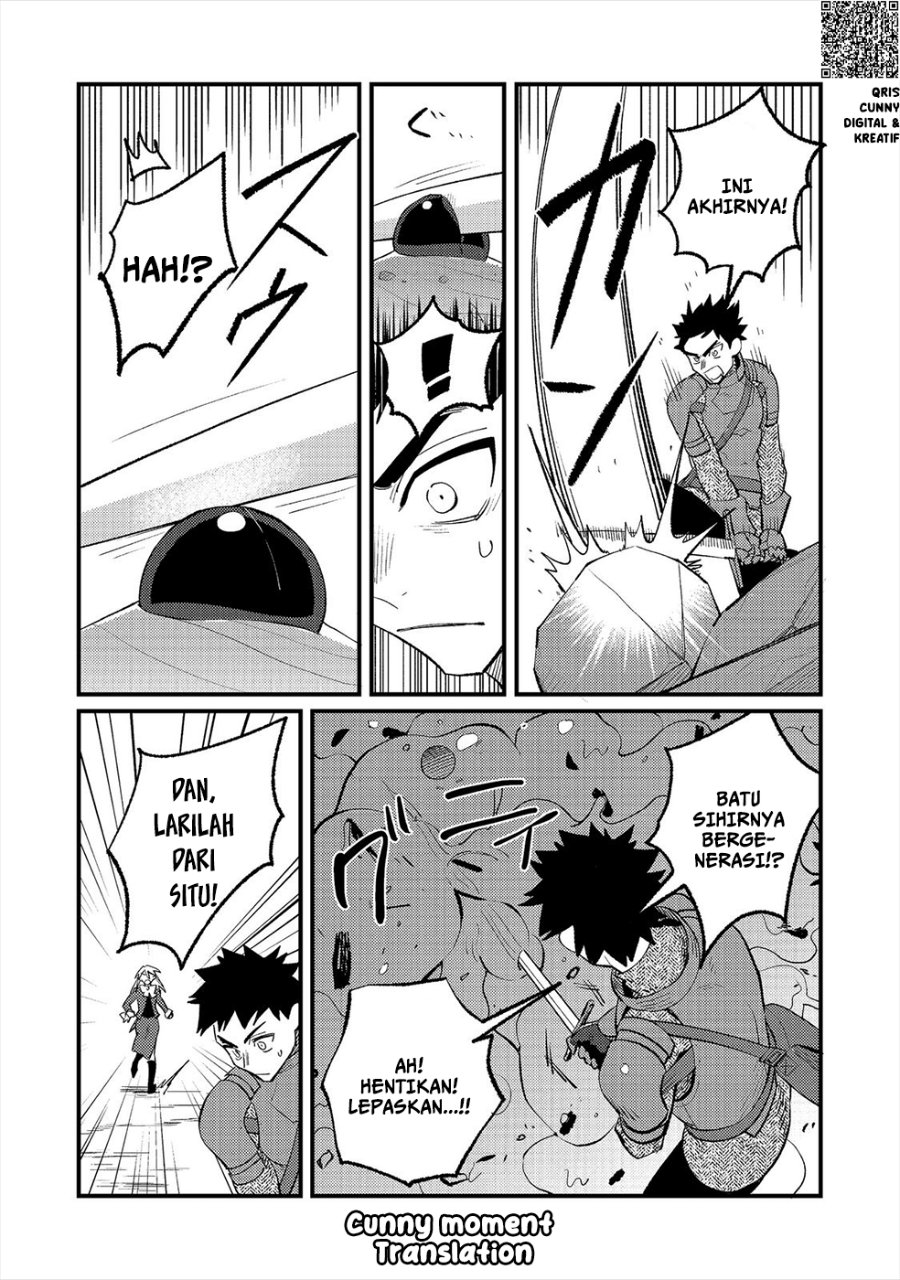 Baca Akumade Taidana Akuyaku Kizoku - Chapter 13 halaman 14