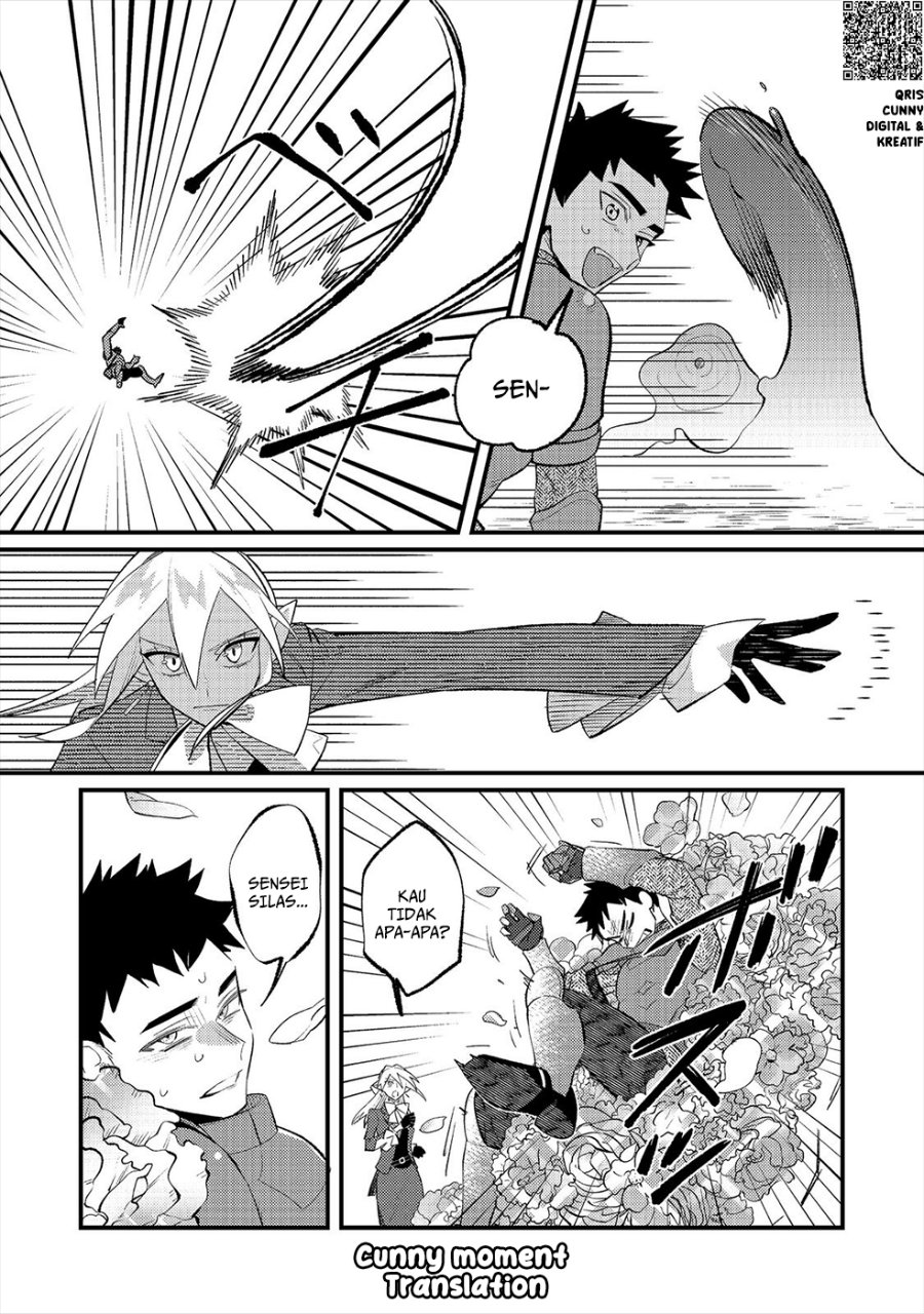 Baca Akumade Taidana Akuyaku Kizoku - Chapter 13 halaman 15