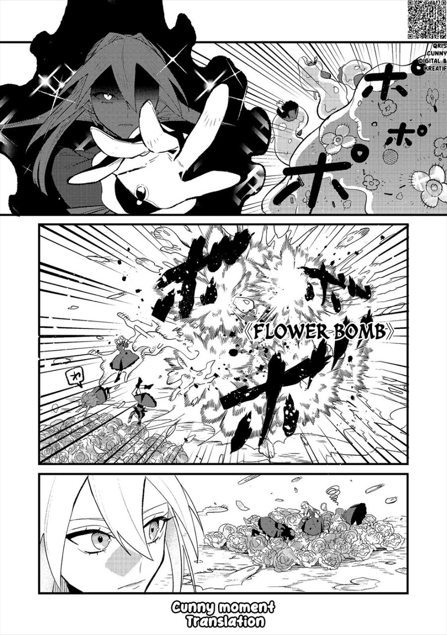Baca Akumade Taidana Akuyaku Kizoku - Chapter 13 halaman 18