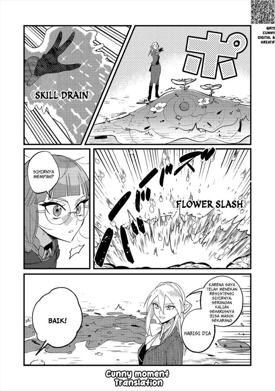 Baca Akumade Taidana Akuyaku Kizoku - Chapter 13 halaman 19