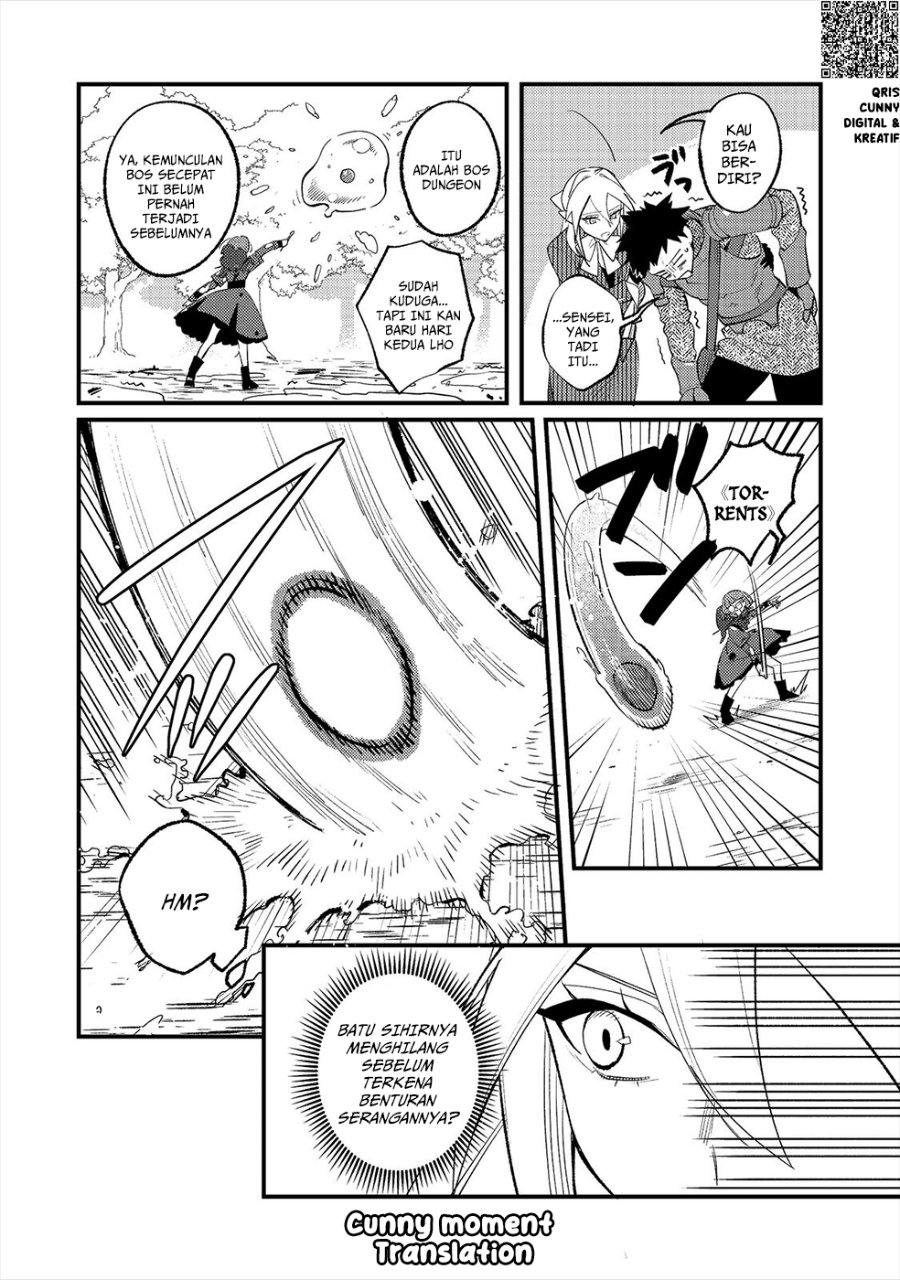 Baca Akumade Taidana Akuyaku Kizoku - Chapter 13 halaman 20