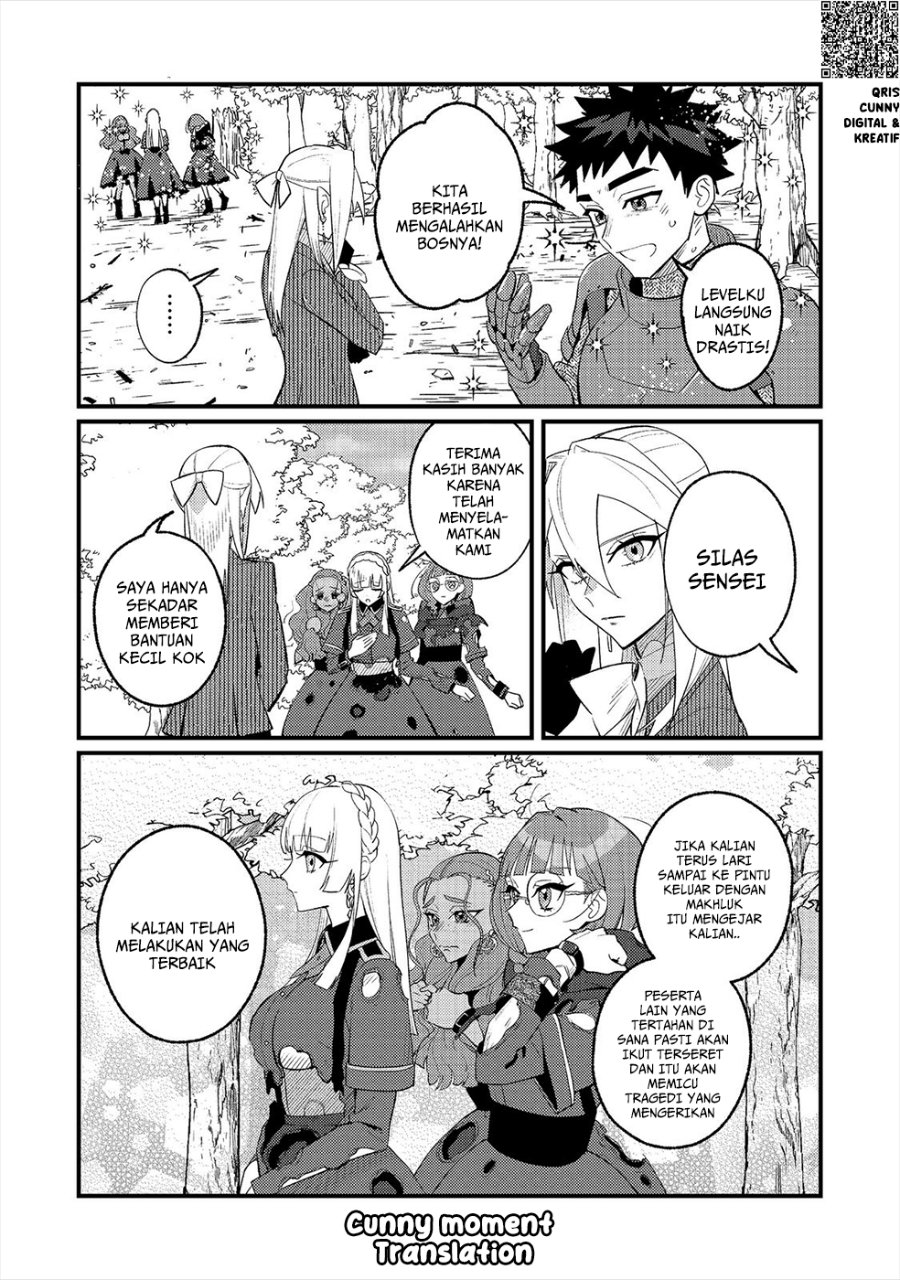 Baca Akumade Taidana Akuyaku Kizoku - Chapter 13 halaman 21
