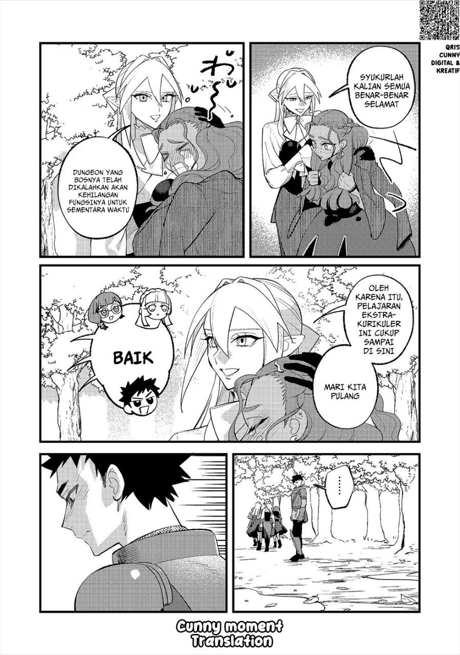 Baca Akumade Taidana Akuyaku Kizoku - Chapter 13 halaman 22