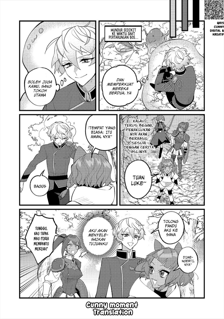 Baca Akumade Taidana Akuyaku Kizoku - Chapter 13 halaman 23