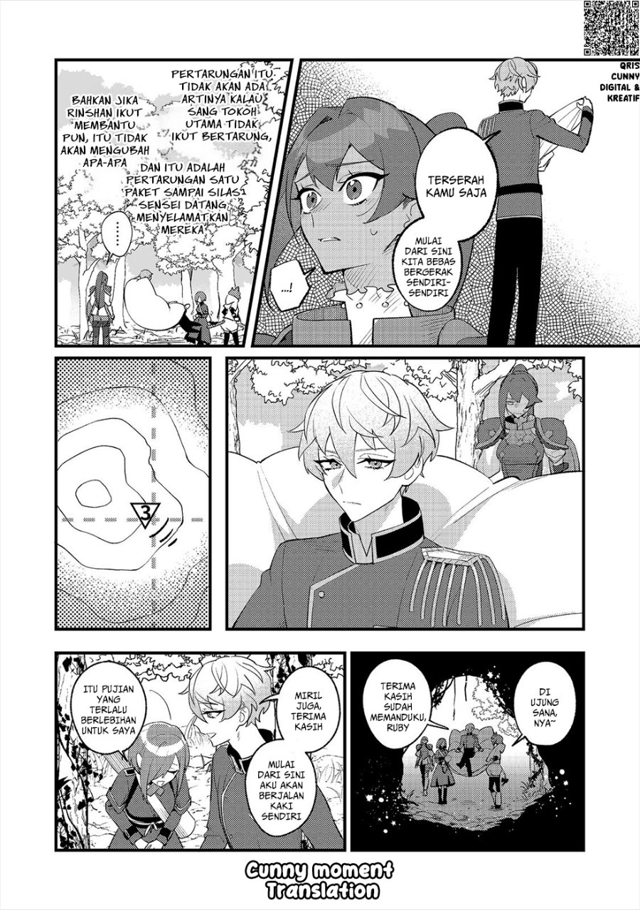 Baca Akumade Taidana Akuyaku Kizoku - Chapter 13 halaman 24