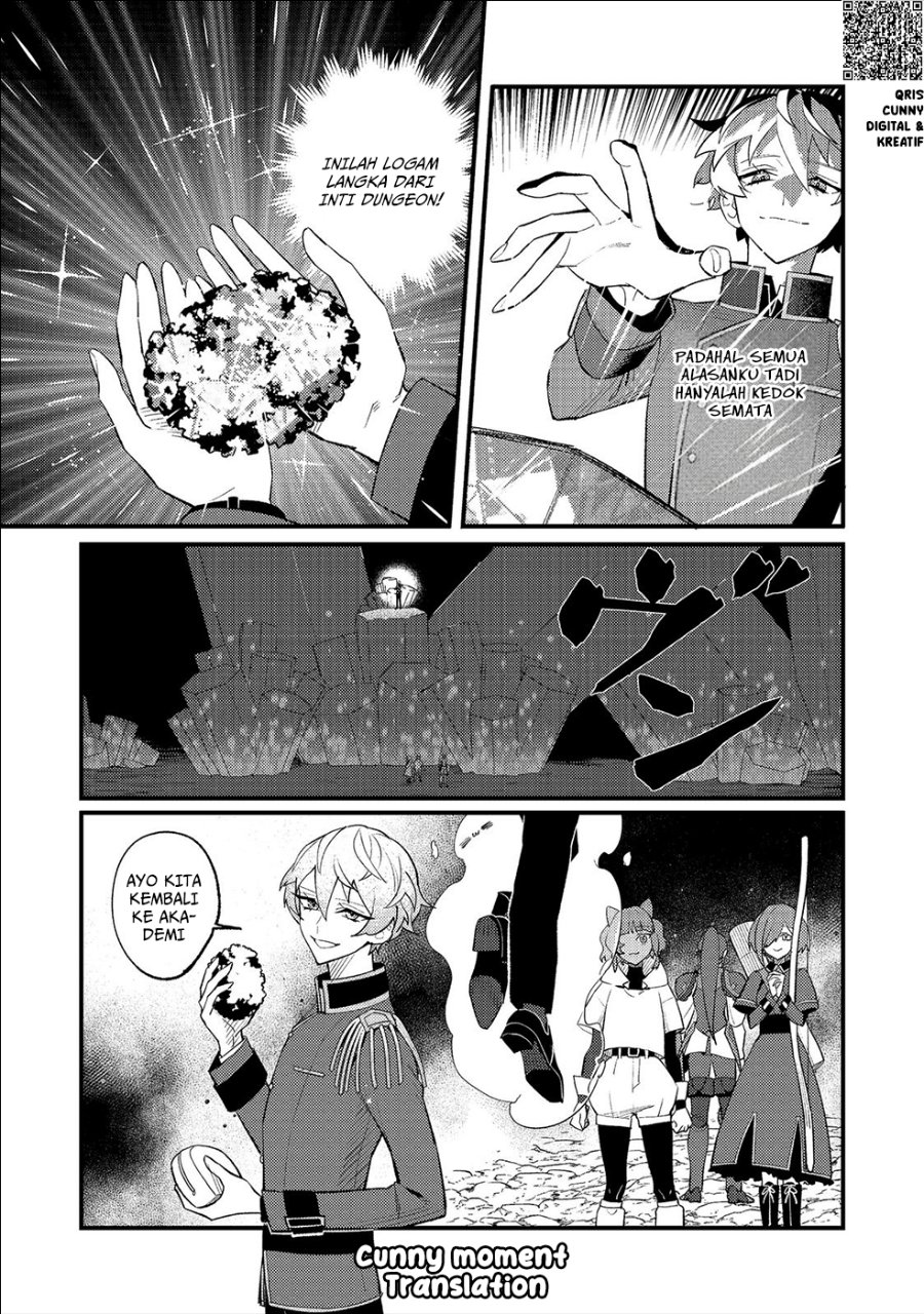 Baca Akumade Taidana Akuyaku Kizoku - Chapter 13 halaman 28