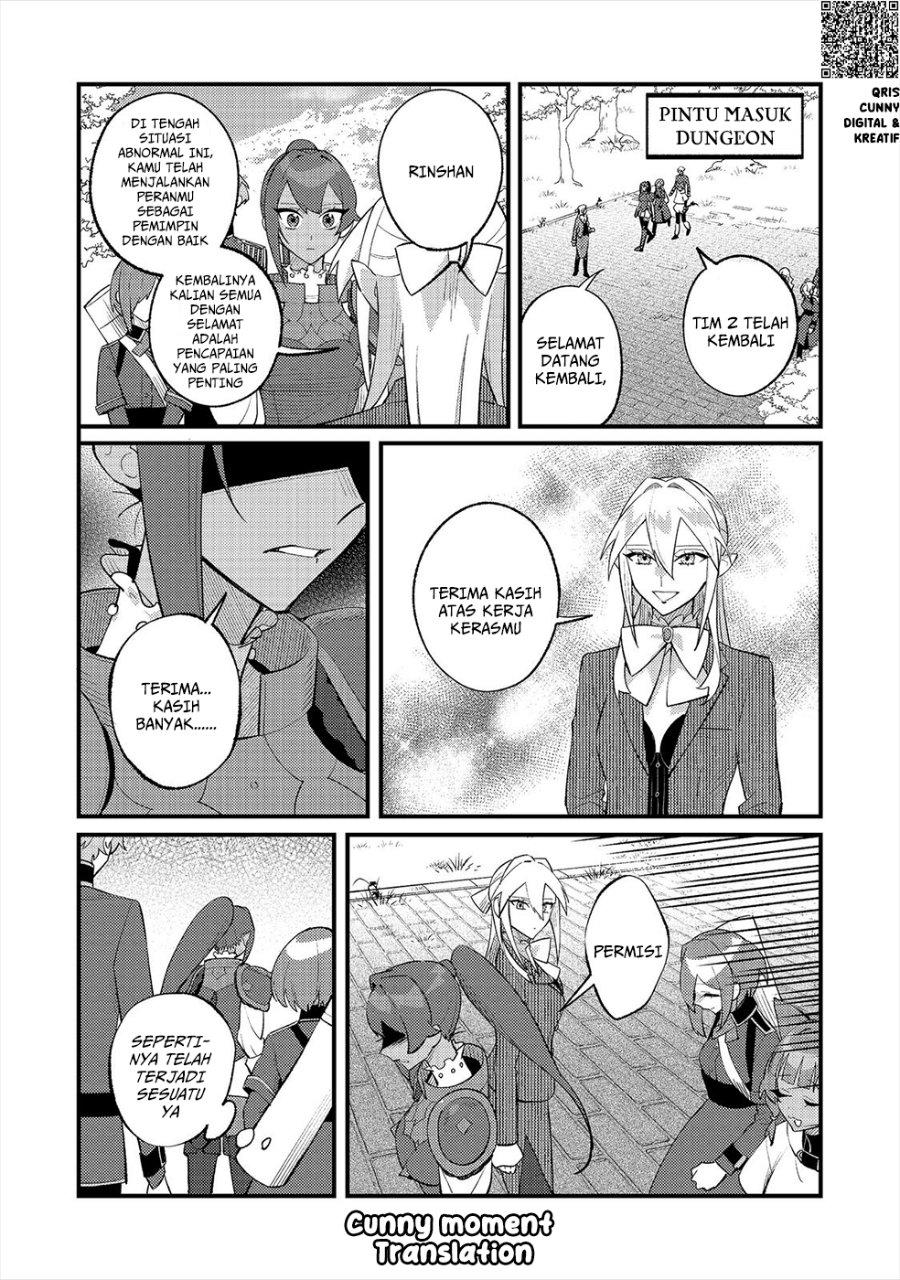 Baca Akumade Taidana Akuyaku Kizoku - Chapter 13 halaman 29