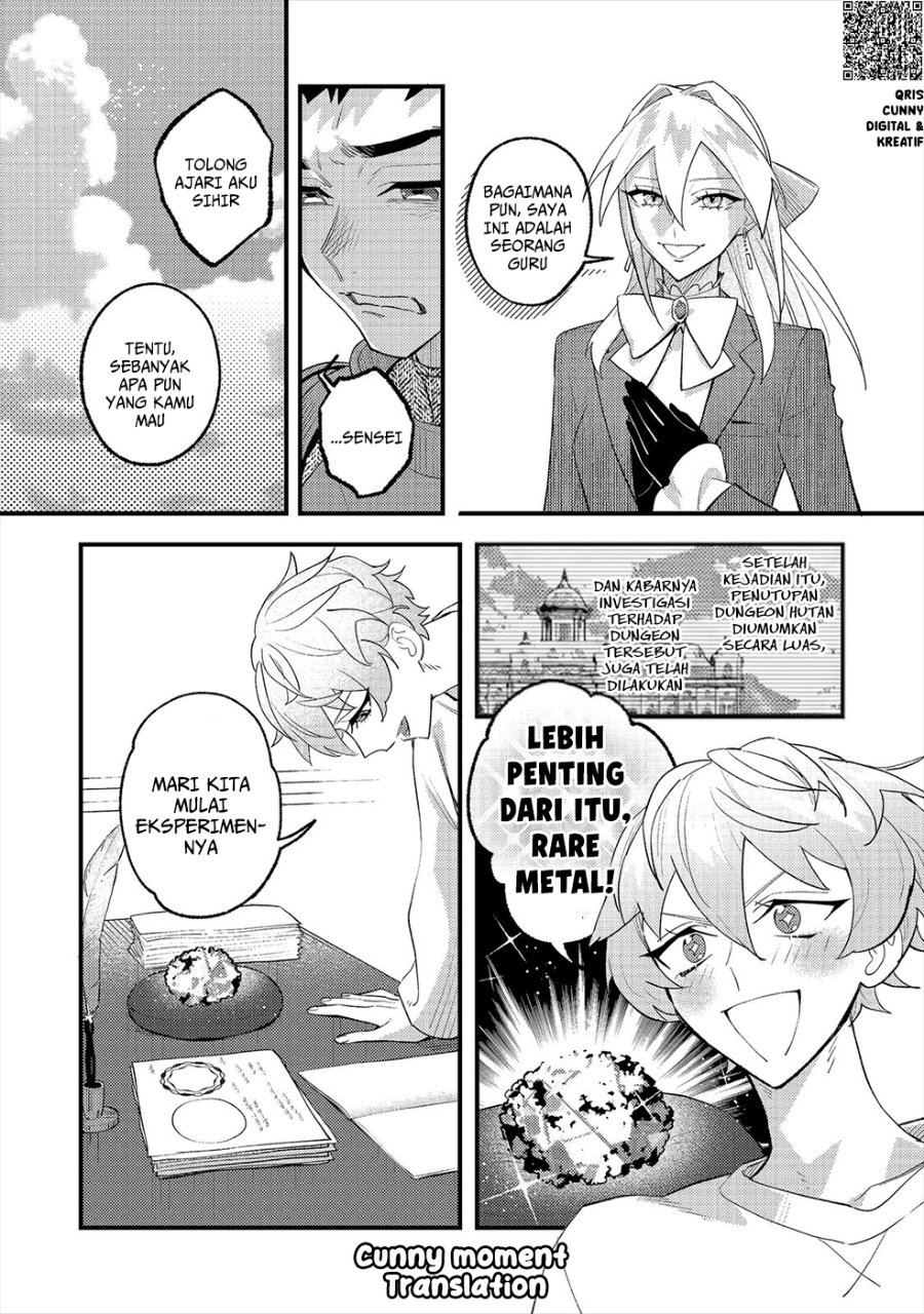 Baca Akumade Taidana Akuyaku Kizoku - Chapter 13 halaman 31