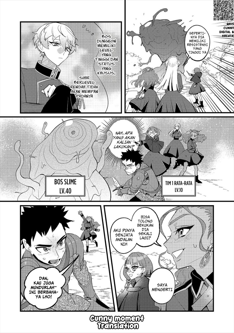 Baca Akumade Taidana Akuyaku Kizoku - Chapter 13 halaman 5