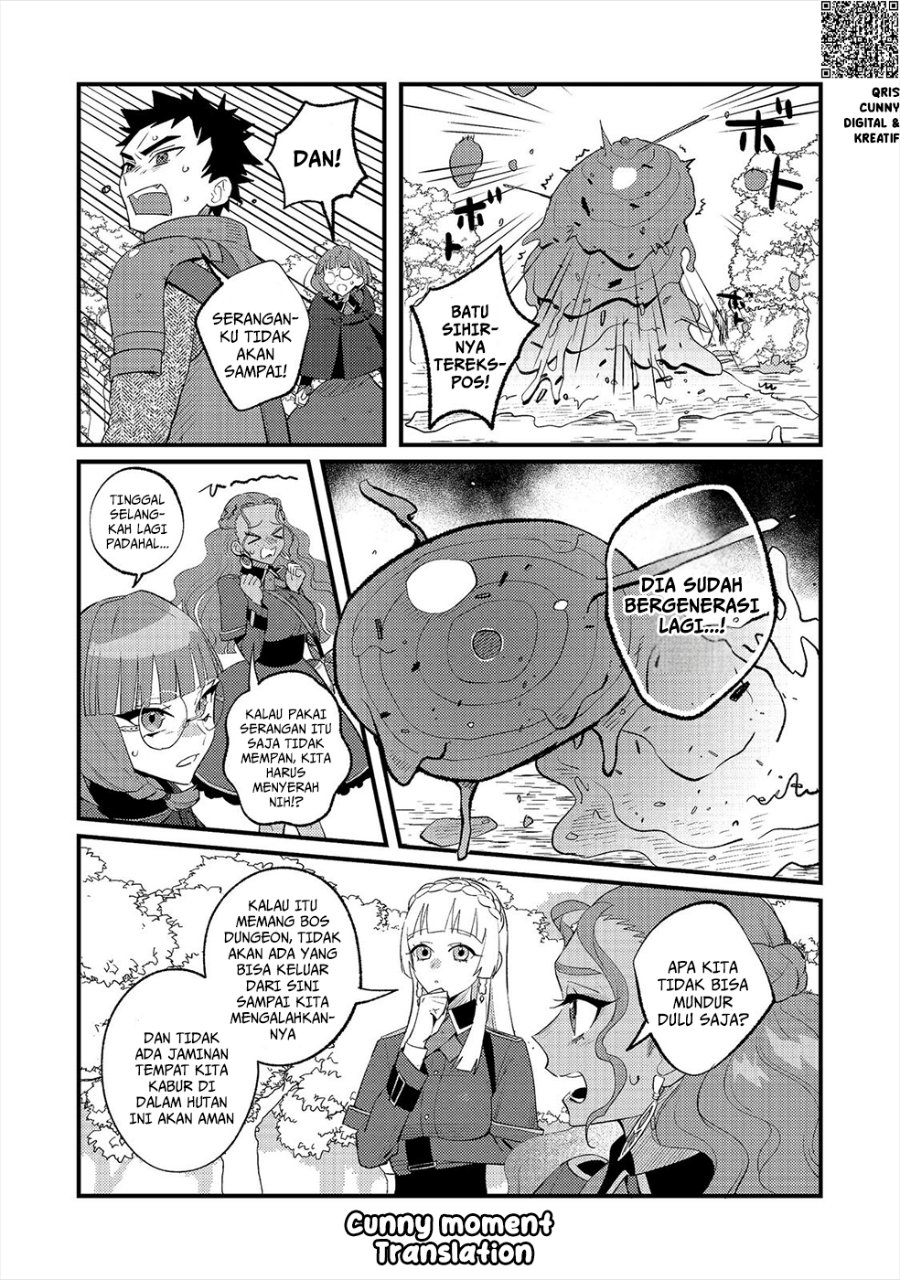 Baca Akumade Taidana Akuyaku Kizoku - Chapter 13 halaman 7