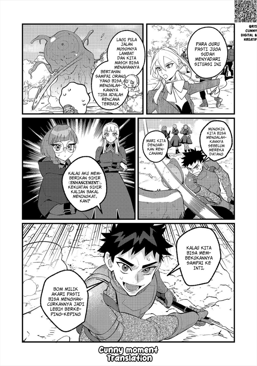 Baca Akumade Taidana Akuyaku Kizoku - Chapter 13 halaman 8
