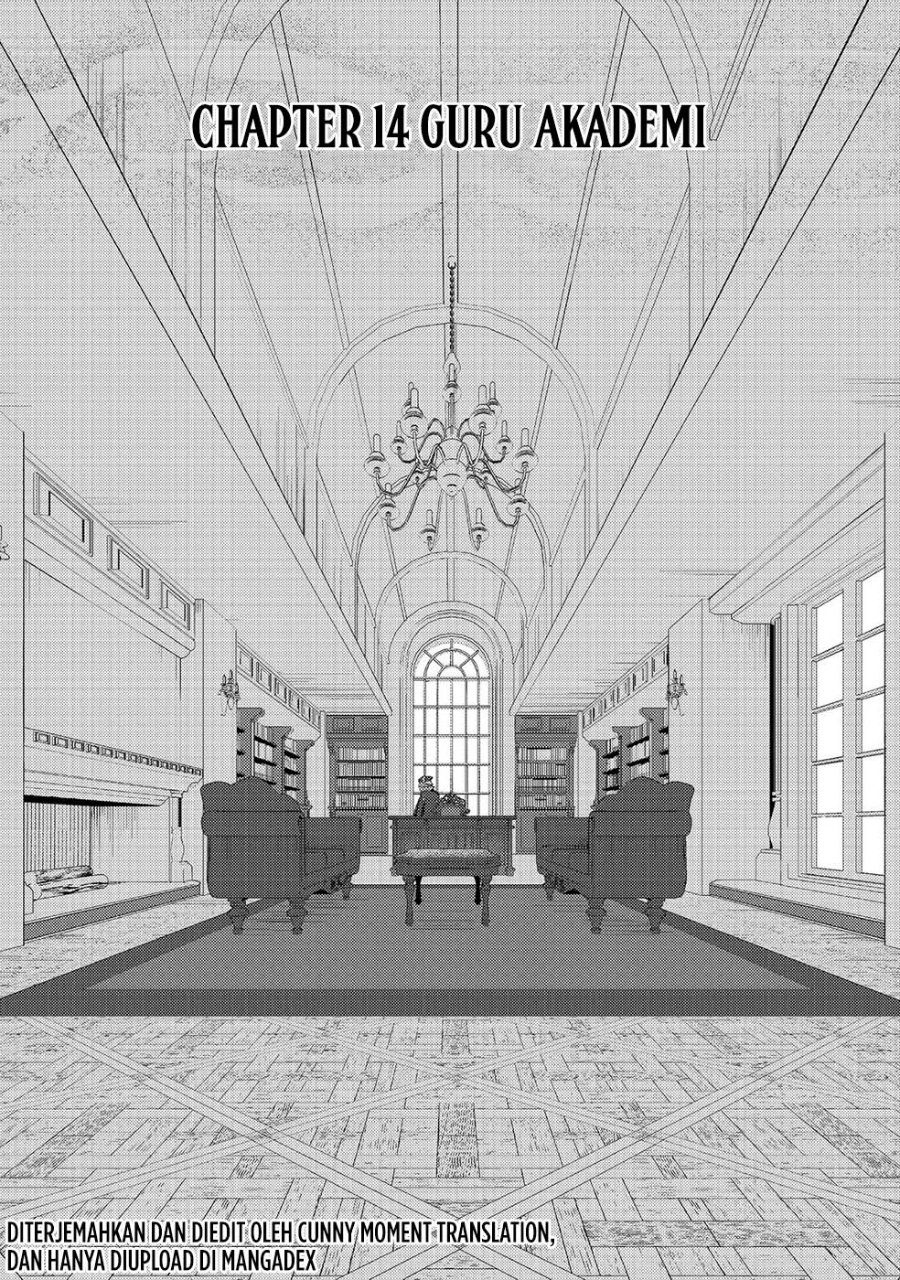 Baca Akumade Taidana Akuyaku Kizoku - Chapter 14 halaman 1