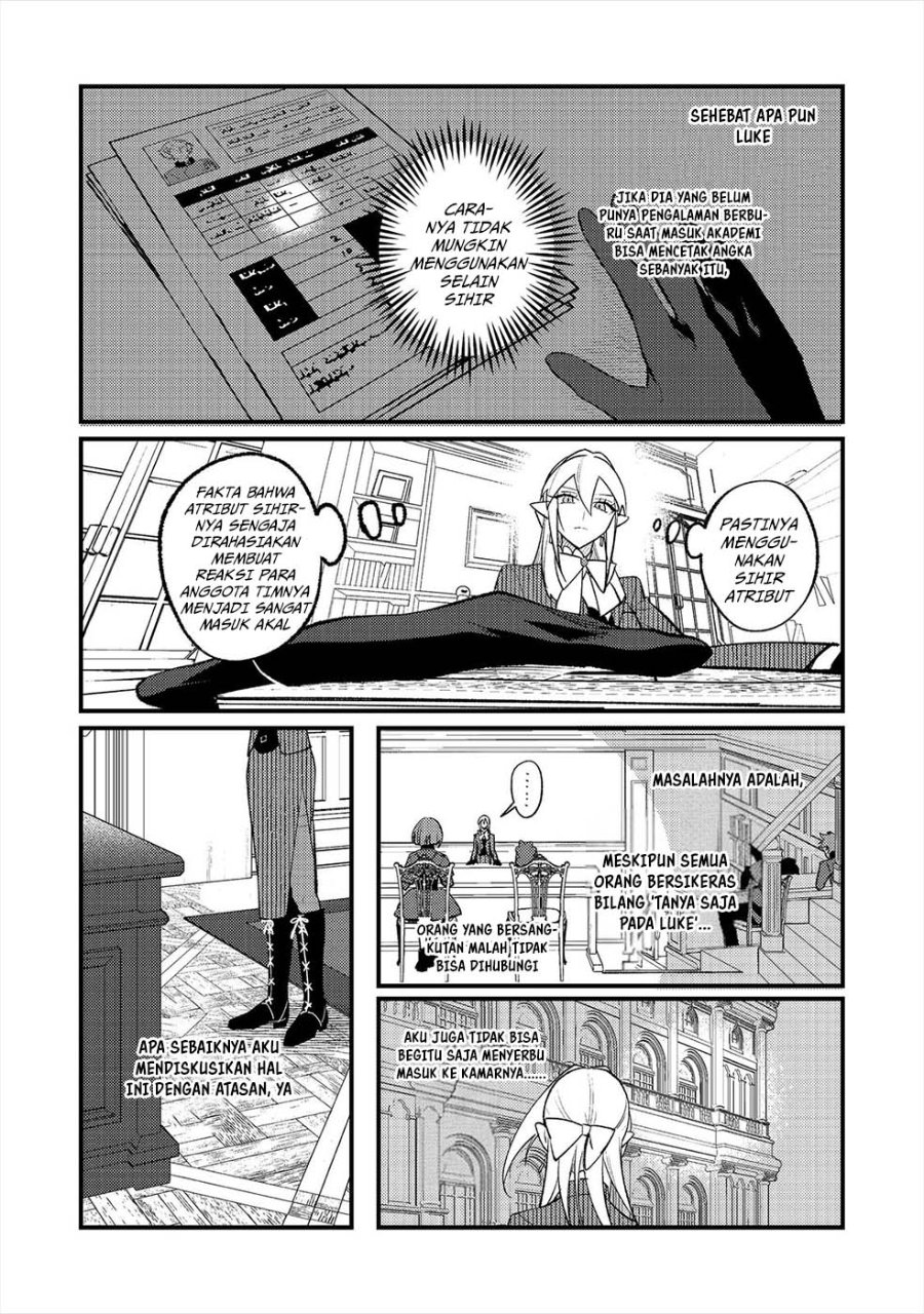 Baca Akumade Taidana Akuyaku Kizoku - Chapter 14 halaman 10