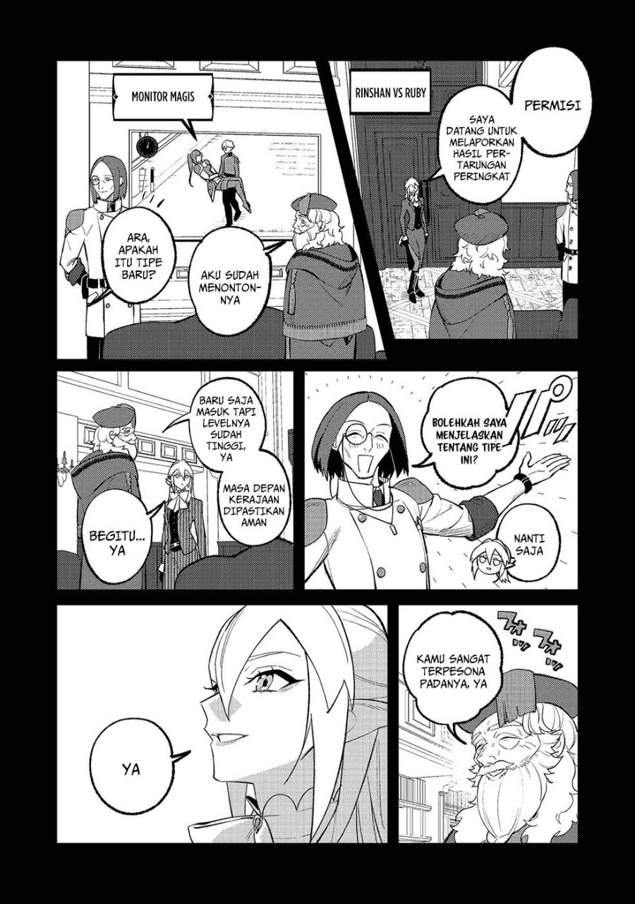 Baca Akumade Taidana Akuyaku Kizoku - Chapter 14 halaman 14