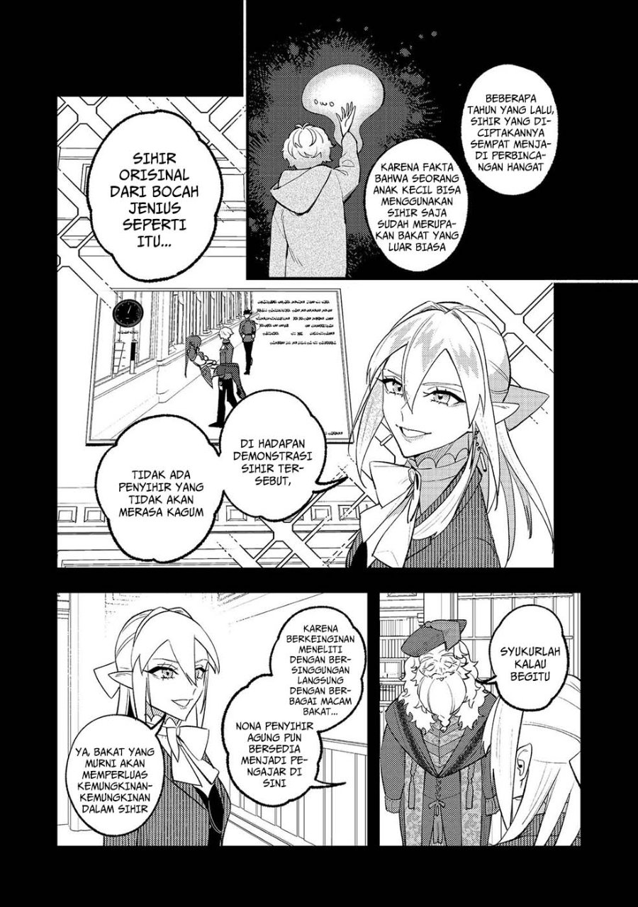 Baca Akumade Taidana Akuyaku Kizoku - Chapter 14 halaman 15