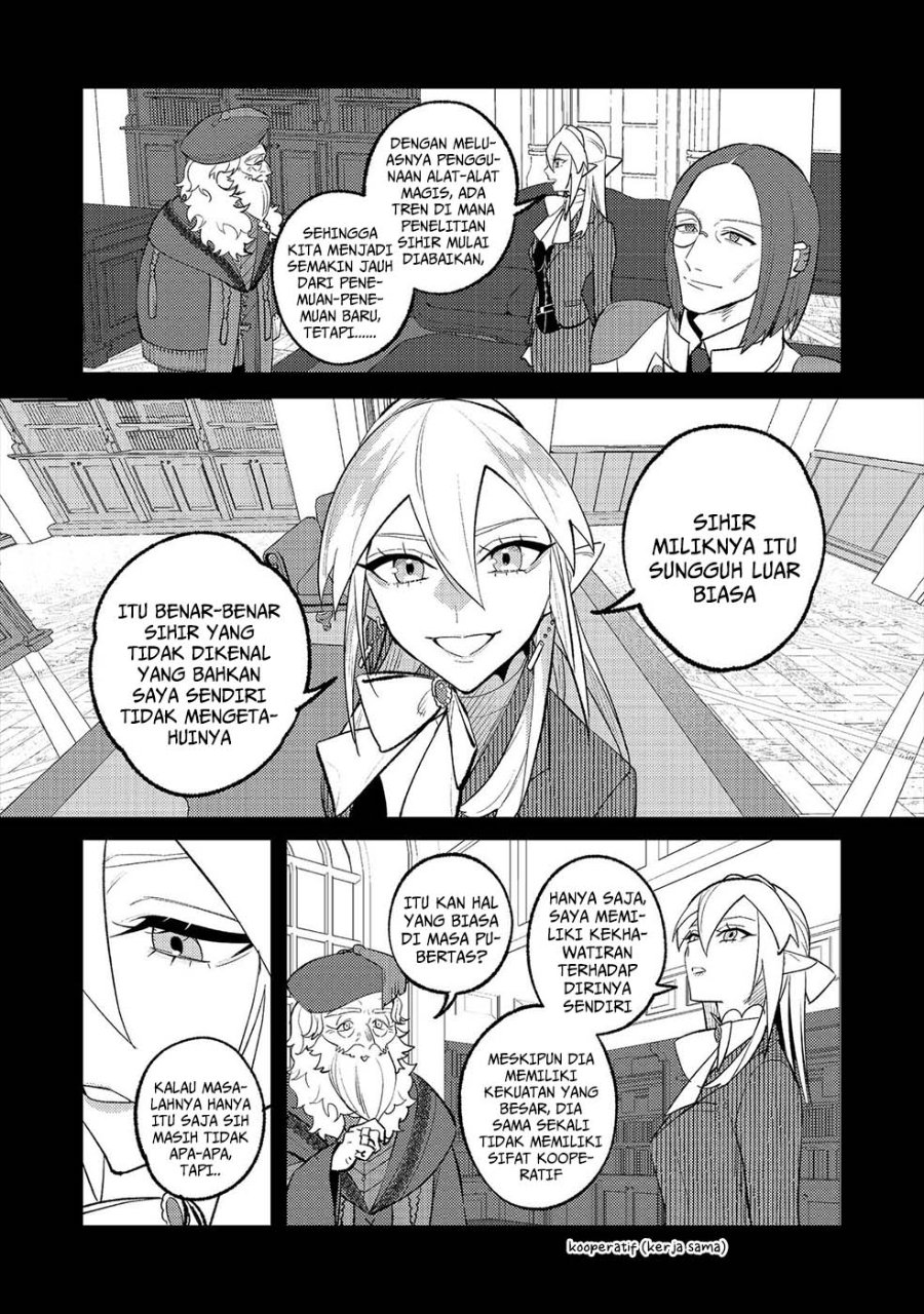 Baca Akumade Taidana Akuyaku Kizoku - Chapter 14 halaman 16
