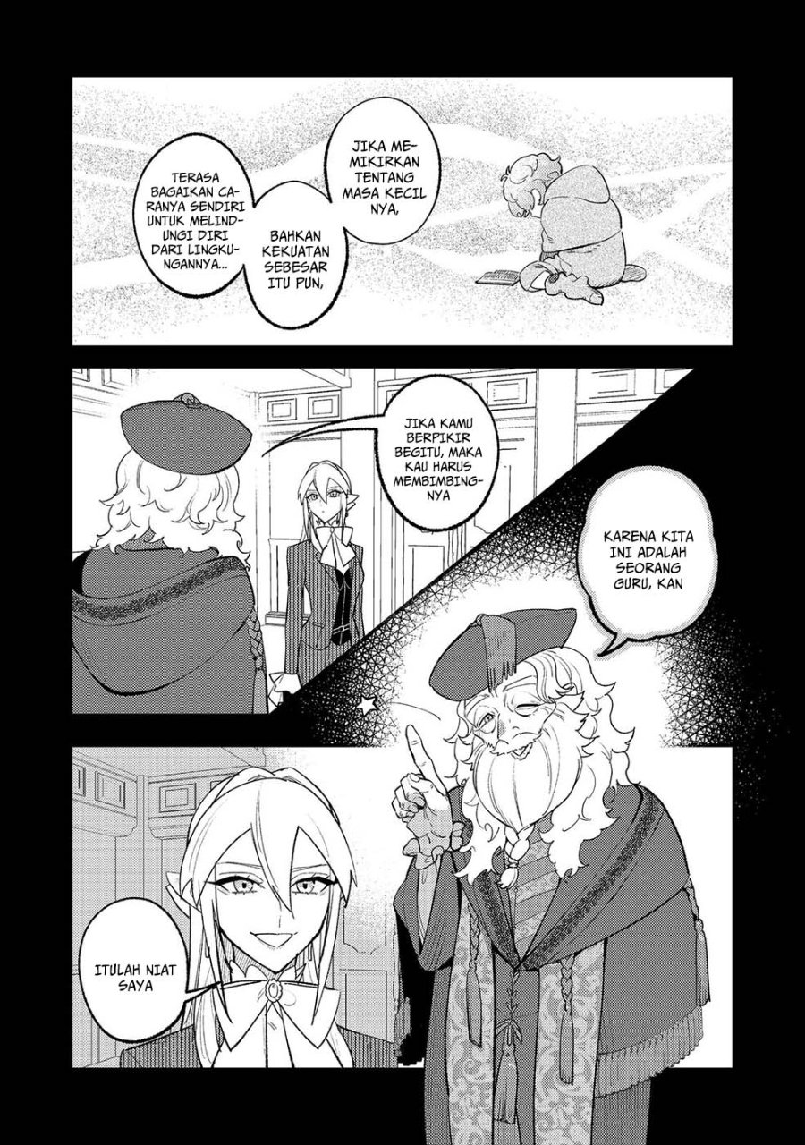 Baca Akumade Taidana Akuyaku Kizoku - Chapter 14 halaman 17