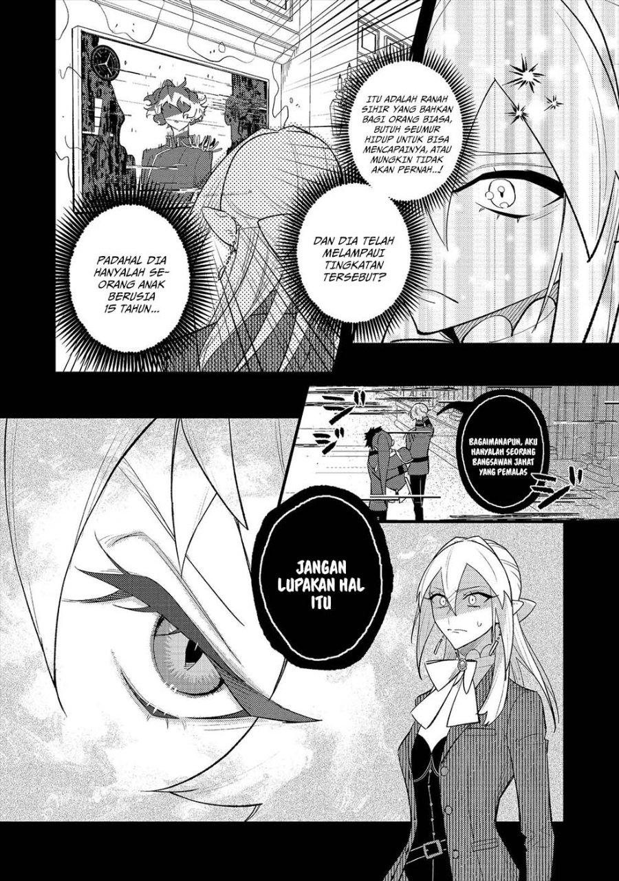Baca Akumade Taidana Akuyaku Kizoku - Chapter 14 halaman 19