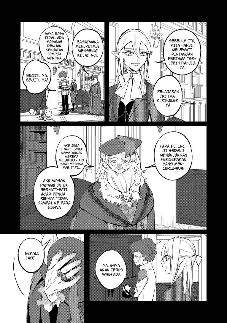 Baca Akumade Taidana Akuyaku Kizoku - Chapter 14 halaman 23