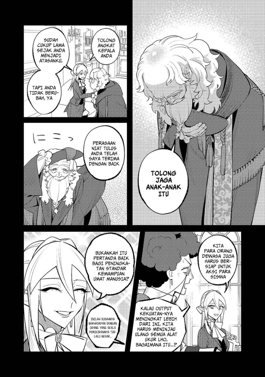 Baca Akumade Taidana Akuyaku Kizoku - Chapter 14 halaman 24