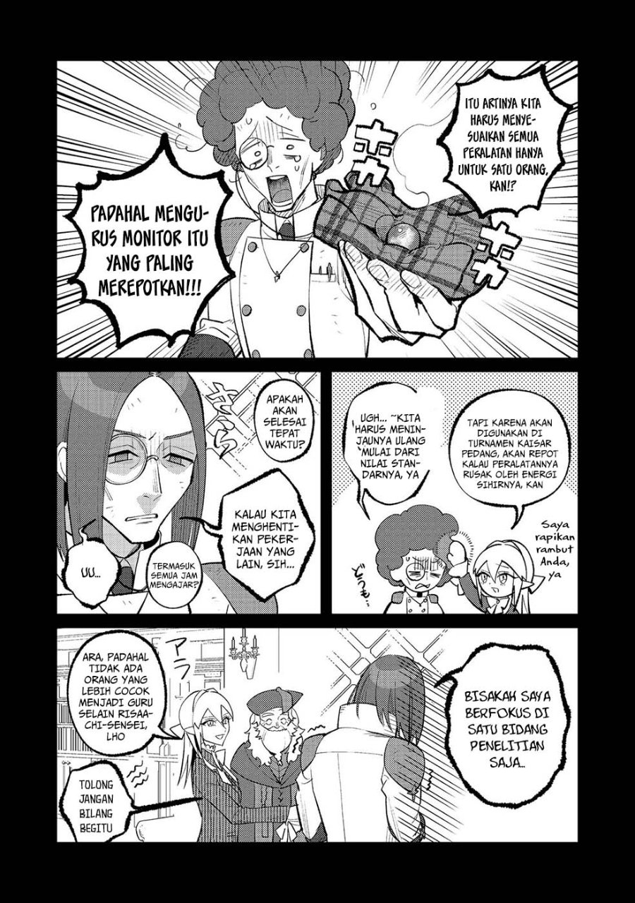 Baca Akumade Taidana Akuyaku Kizoku - Chapter 14 halaman 25