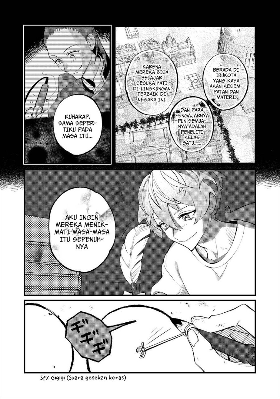 Baca Akumade Taidana Akuyaku Kizoku - Chapter 14 halaman 27