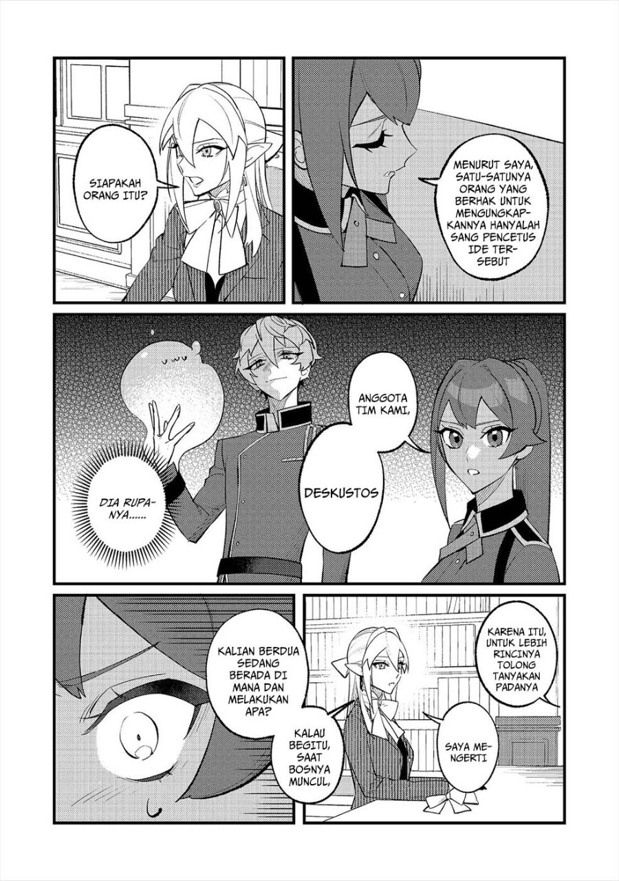 Baca Akumade Taidana Akuyaku Kizoku - Chapter 14 halaman 4