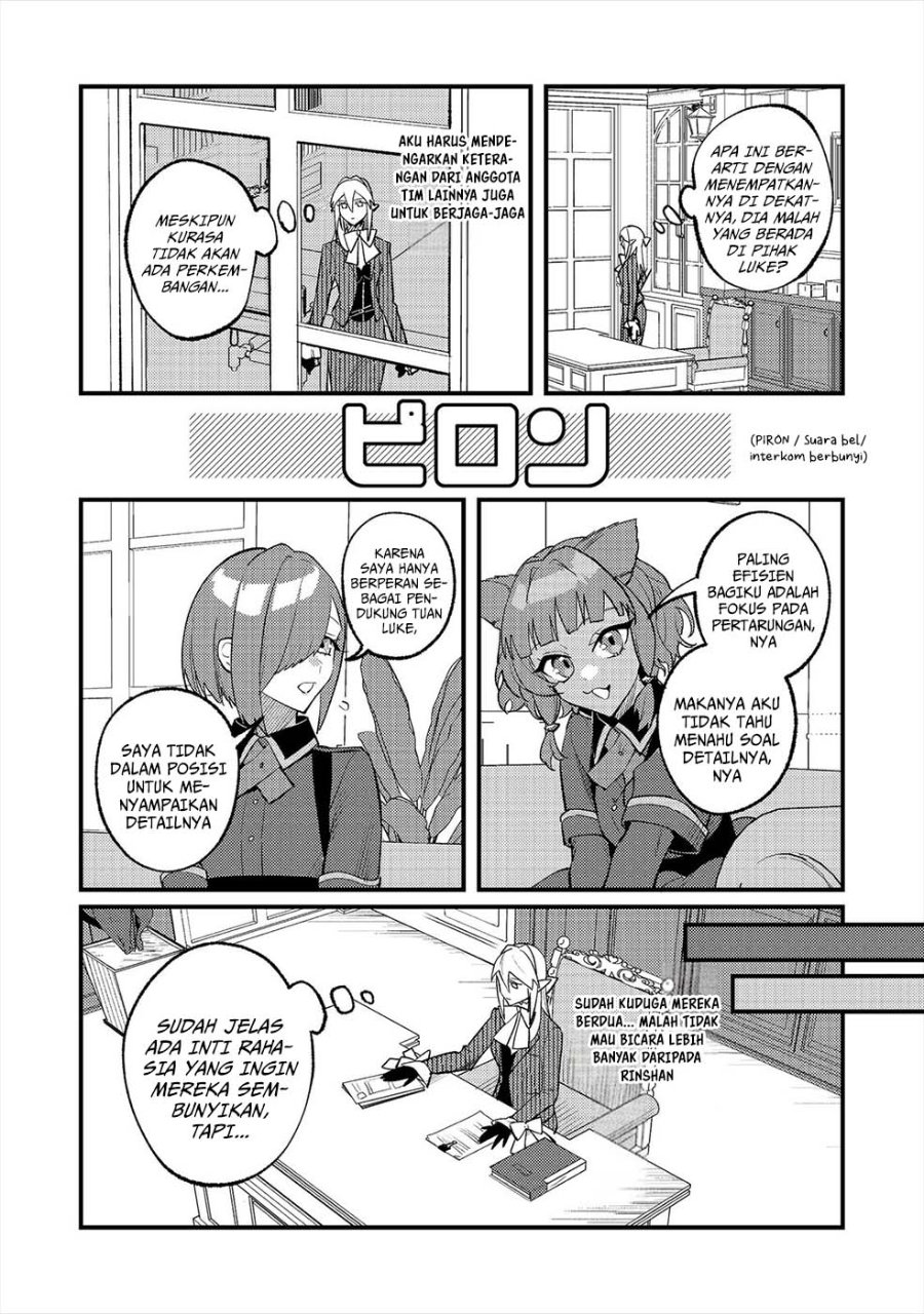 Baca Akumade Taidana Akuyaku Kizoku - Chapter 14 halaman 9