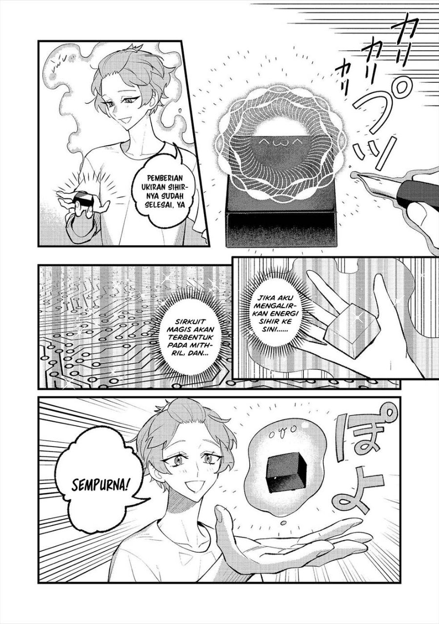 Akumade Taidana Akuyaku Kizoku Chapter 15 - Page 10