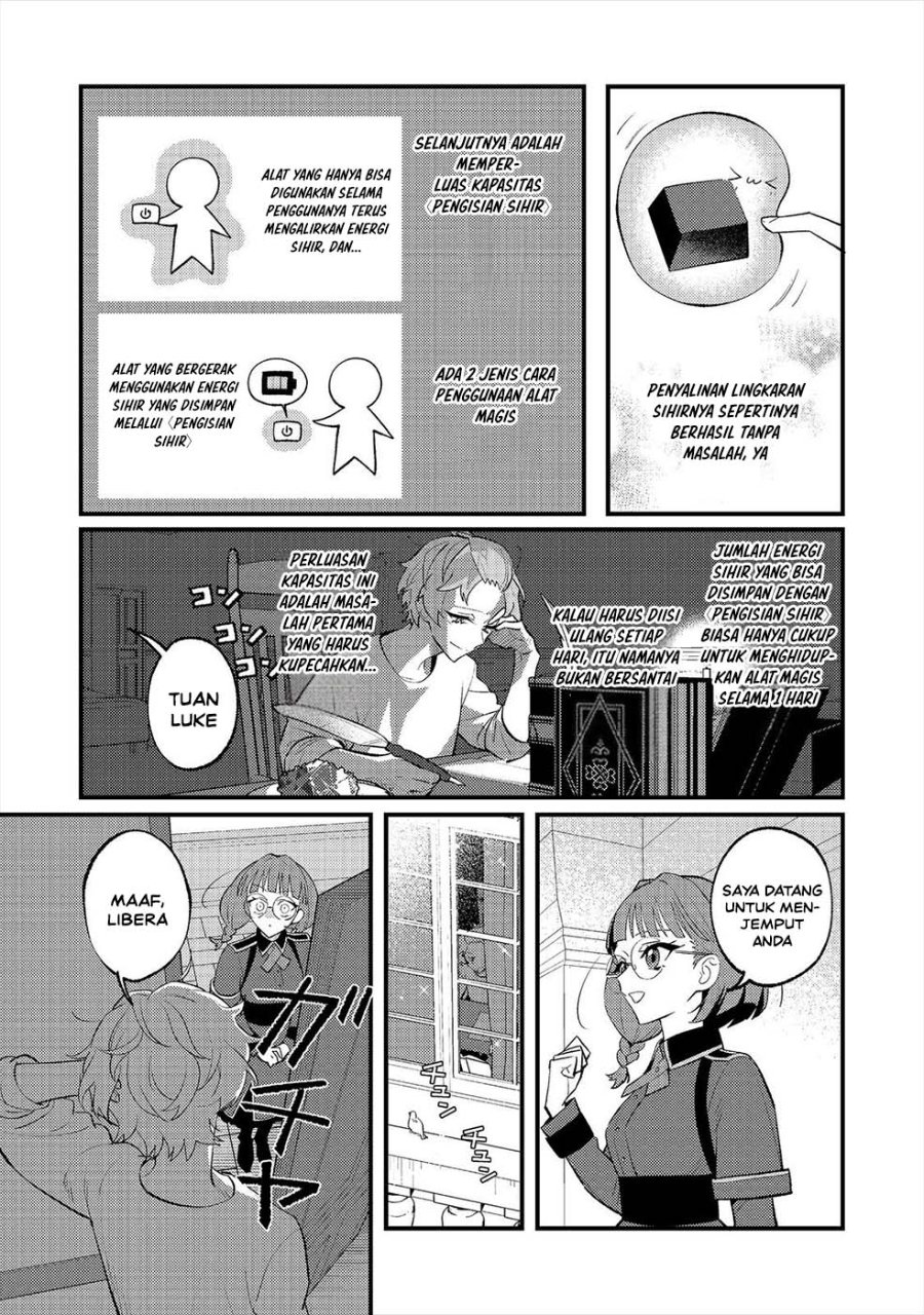 Akumade Taidana Akuyaku Kizoku Chapter 15 - Page 11