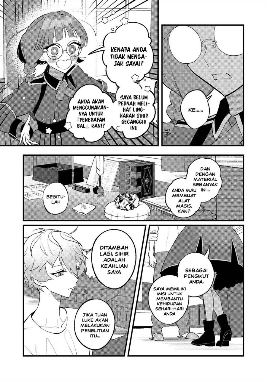 Akumade Taidana Akuyaku Kizoku Chapter 15 - Page 13