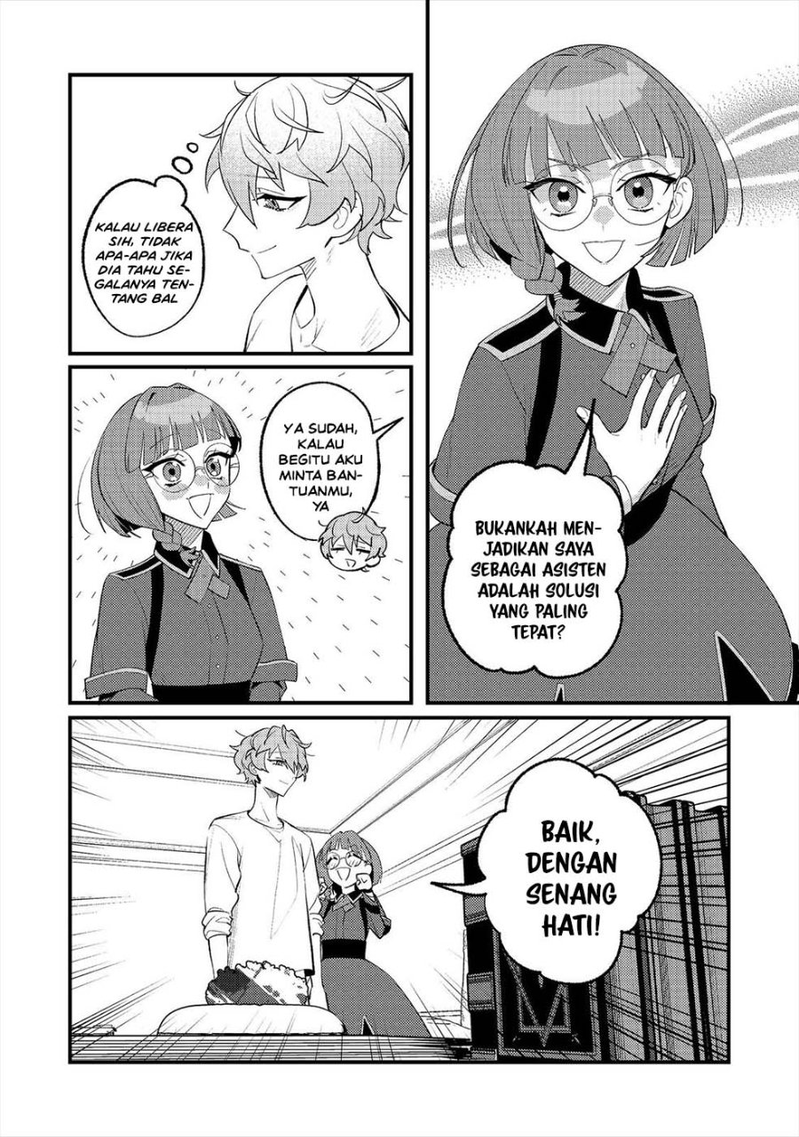 Akumade Taidana Akuyaku Kizoku Chapter 15 - Page 14