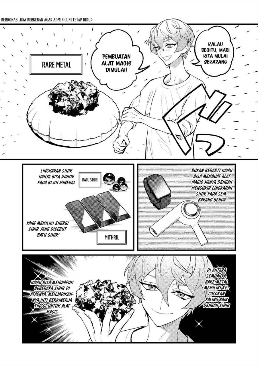 Akumade Taidana Akuyaku Kizoku Chapter 15 - Page 2