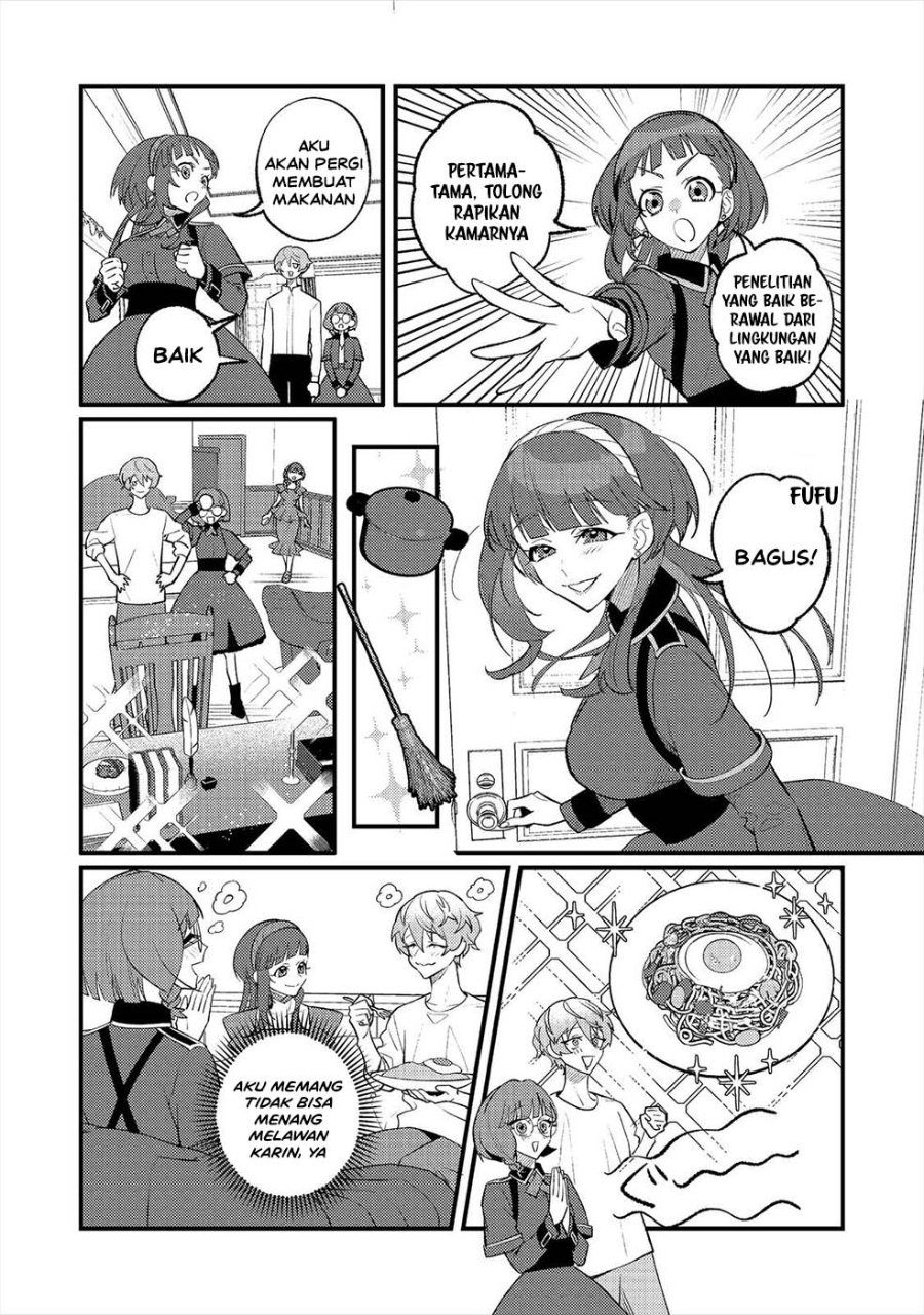 Akumade Taidana Akuyaku Kizoku Chapter 15 - Page 20