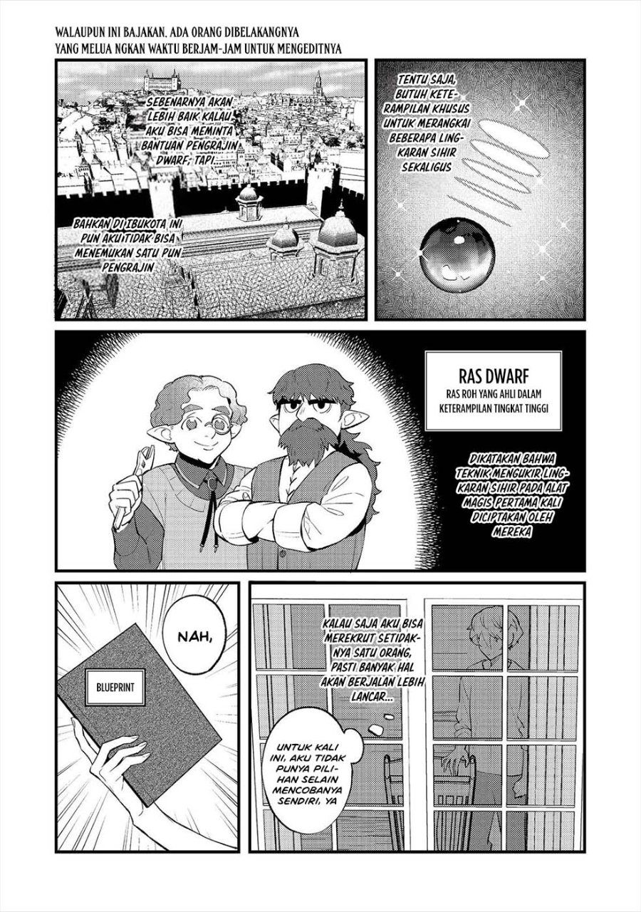Akumade Taidana Akuyaku Kizoku Chapter 15 - Page 3