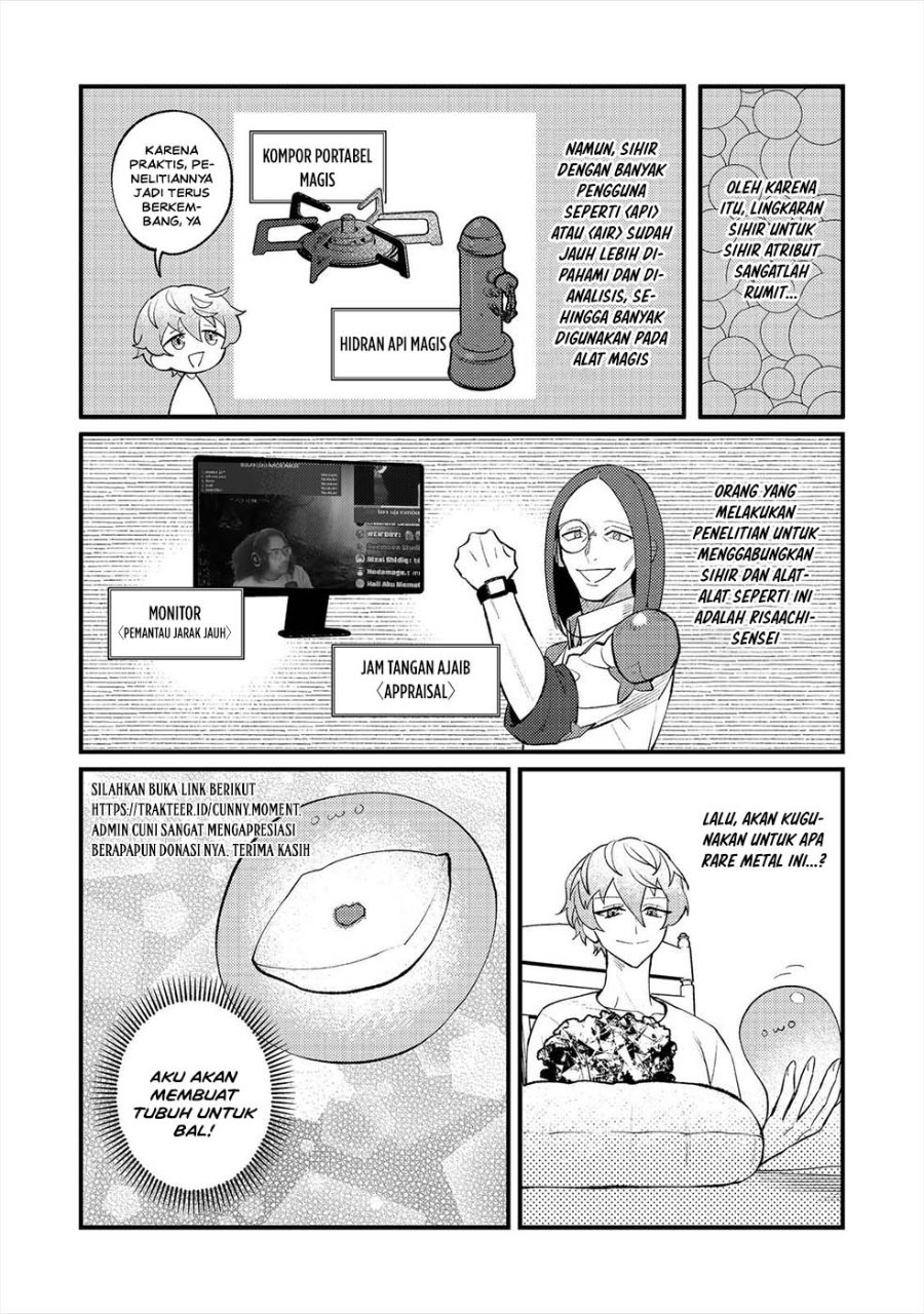Akumade Taidana Akuyaku Kizoku Chapter 15 - Page 5