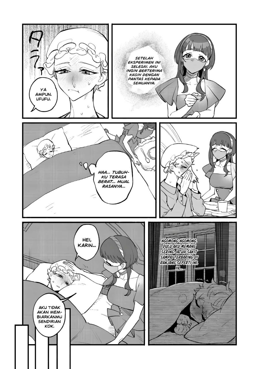 Akumade Taidana Akuyaku Kizoku Chapter 16 - Page 14