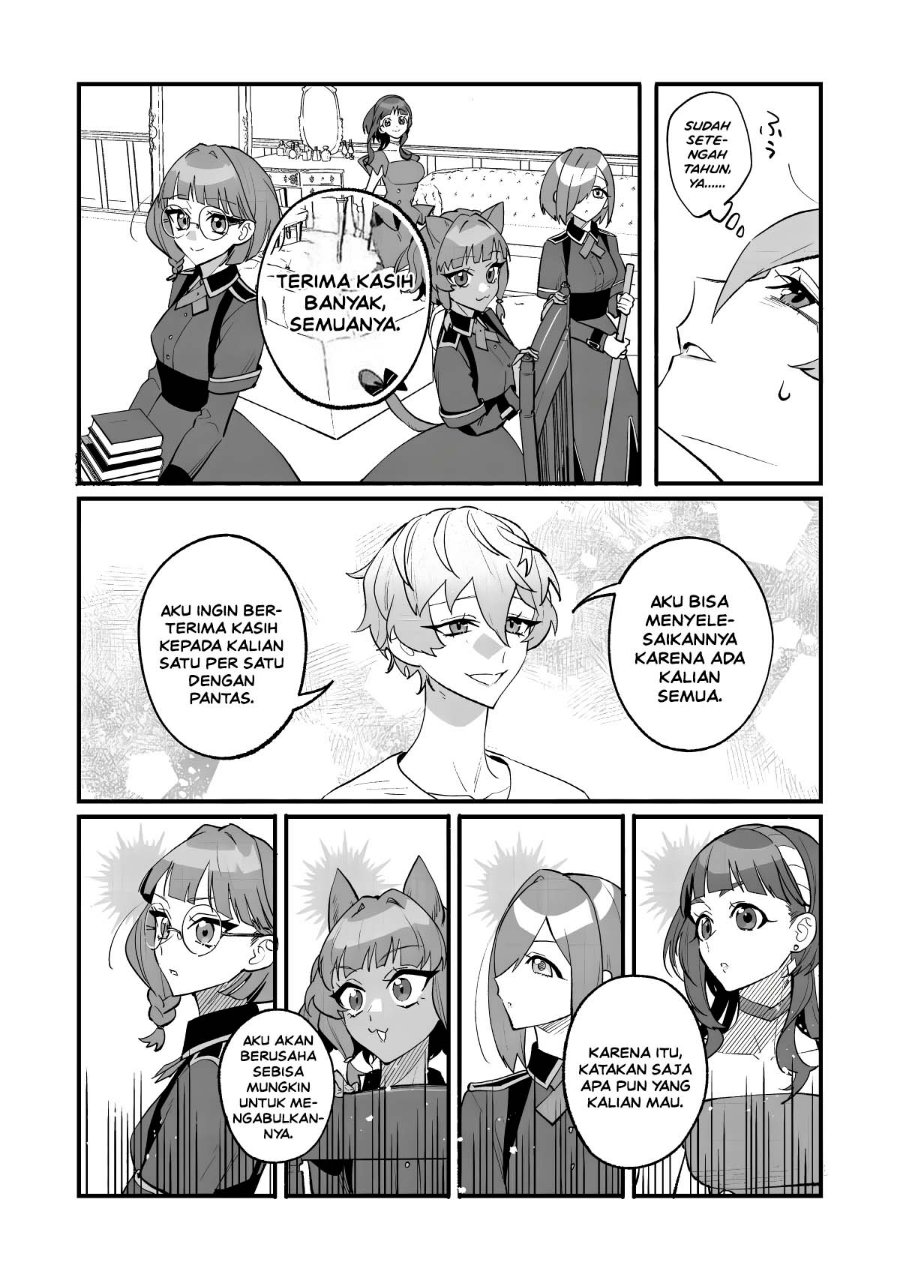 Akumade Taidana Akuyaku Kizoku Chapter 16 - Page 24